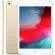 Refurbished iPad Mini 4 goud 4G